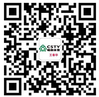 安貝智能主營堆垛架,倉儲籠,倉庫籠。